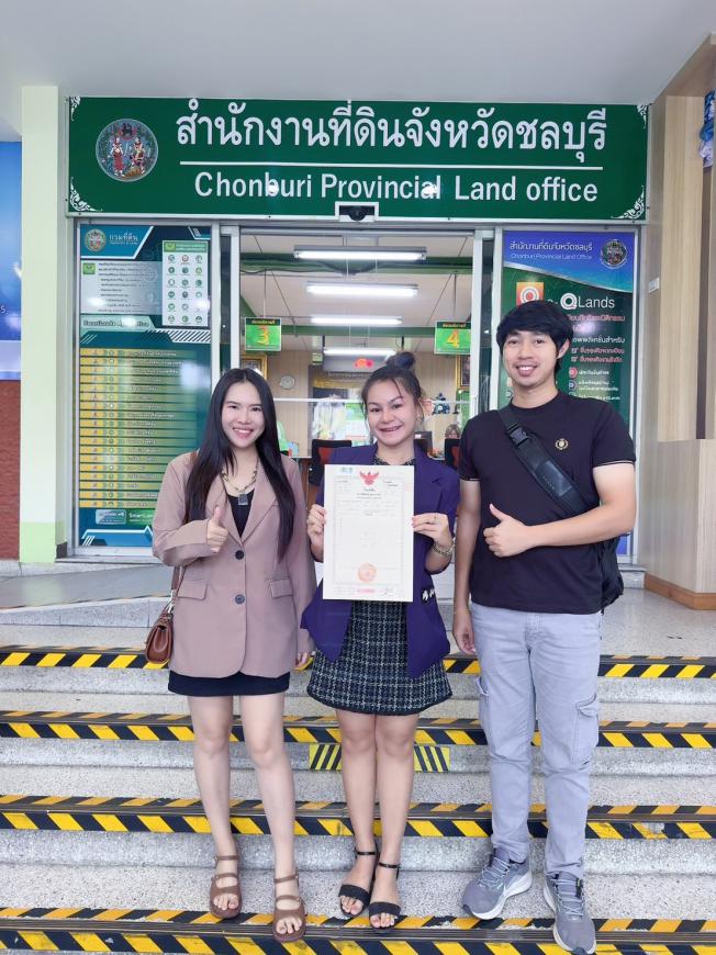 โอน 13-8-68  โครงการมณีรินทร์ มือ 1 ฝั่งนาเขื่อน 