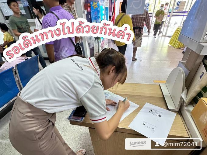 18-8-68 เก็บเอกสารลูกค้ายื่นกู้ซื้อบ้าน มือ 1 พนัสนิคม  ภาพที่ 3
