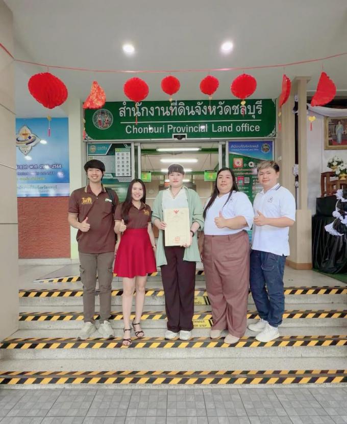 โอนบ้าน 11-3-69 หมู่บ้านไลโอนอฟ ห้วยกะปิ ชลบุรี ภาพที่ 2