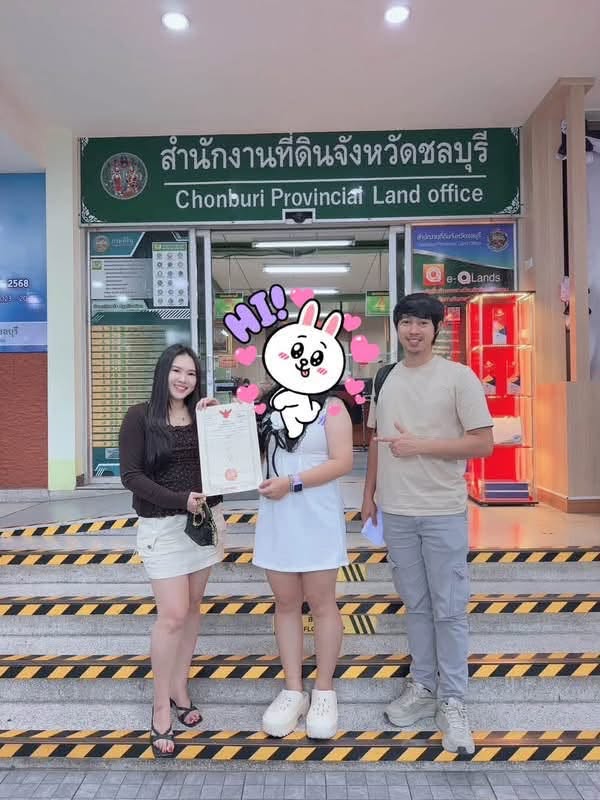 โอนแล้วจ้า 14-9-69 ปิดหนี้ซื้อบ้านแฟมิลี่แลนด์ นาป่า  ภาพที่ 6
