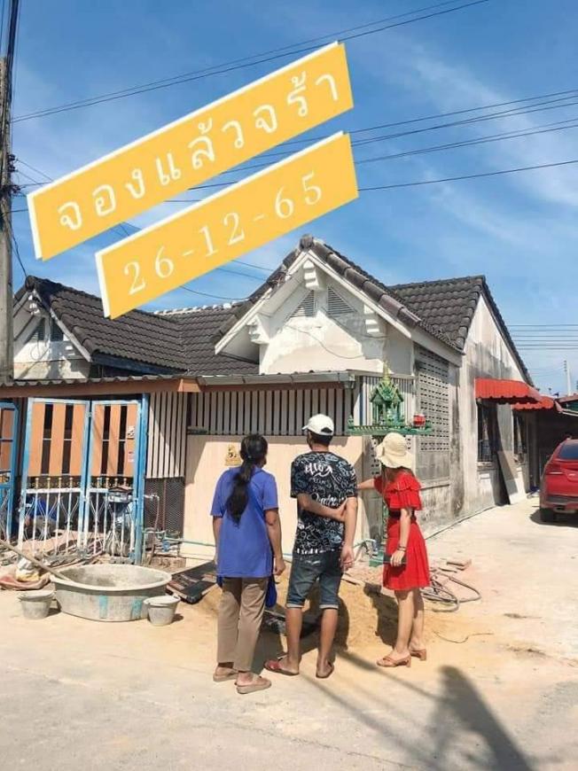 โอนจองแล้วจร้า บ้านบานชื่น 26-12-65  ภาพที่ 2