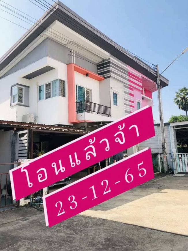 โอนบ้าน โครงการ  The Idol Private 23-12-65 ภาพที่ 4