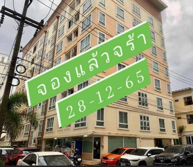 จองแล้วจ้า  28-12-65  ภัทรคอนโดทาวน์ อมตะนคร ซอยทองหลาง ภาพที่ 2