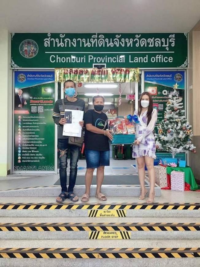 โอนแล้ว หมู่บ้านสากรวิลล่า  ดอนหัวฬอ 4-1-65