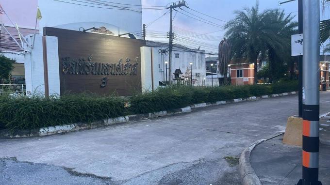 หมู่บ้านอีสเทิร์นแลนด์เฮ้าส์ 3  เส้นหนองยายบู่ศรีราชา