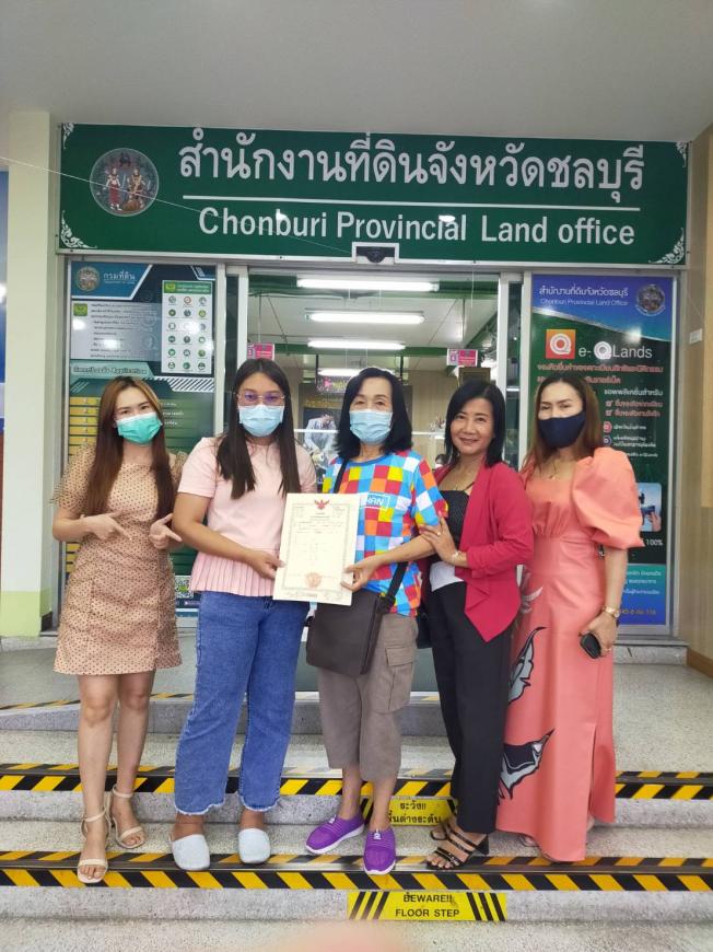 โอนแล้วจร้า สุขใจวิลล่า1 ซ.19 ต.ดอนหัวฬ่อ 23-02-66