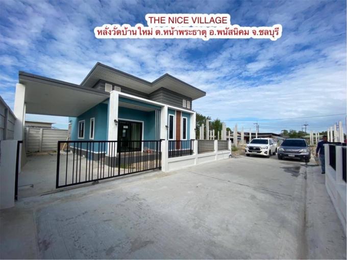 ขาย โครงการ The Nice Village หลังวัดบ้านใหม่ อ.พนัสนิคม ภาพที่ 5