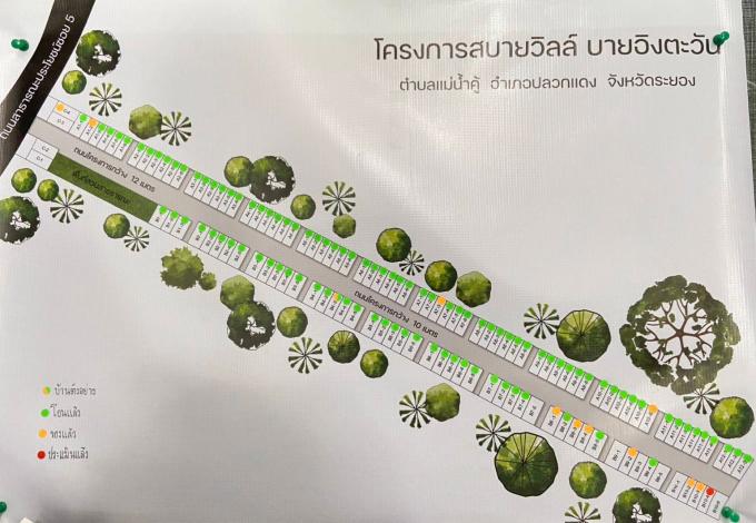 ขาย ทาวน์เฮ้าส์ หลังริม หลังใหญ่ พิกัดดอนหัวฬ่อ นิคมอมตะชลบุรี ภาพที่ 10