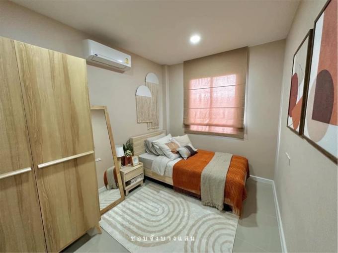 ขายบ้าน The Araya ศรีราชา - นาพร้าว ภาพที่ 15