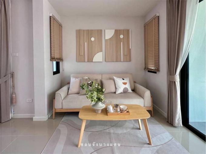 ขายบ้าน The Araya ศรีราชา - นาพร้าว ภาพที่ 13