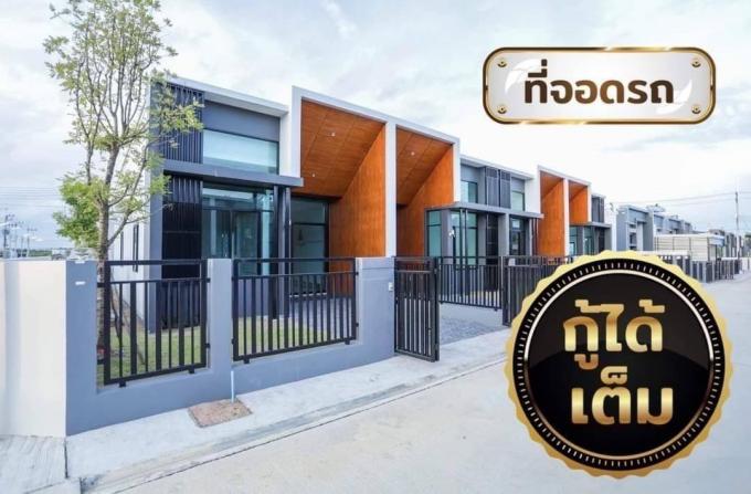 ขายบ้าน J froest Amata(มาบยางพร) ระยอง ปลวกแดง