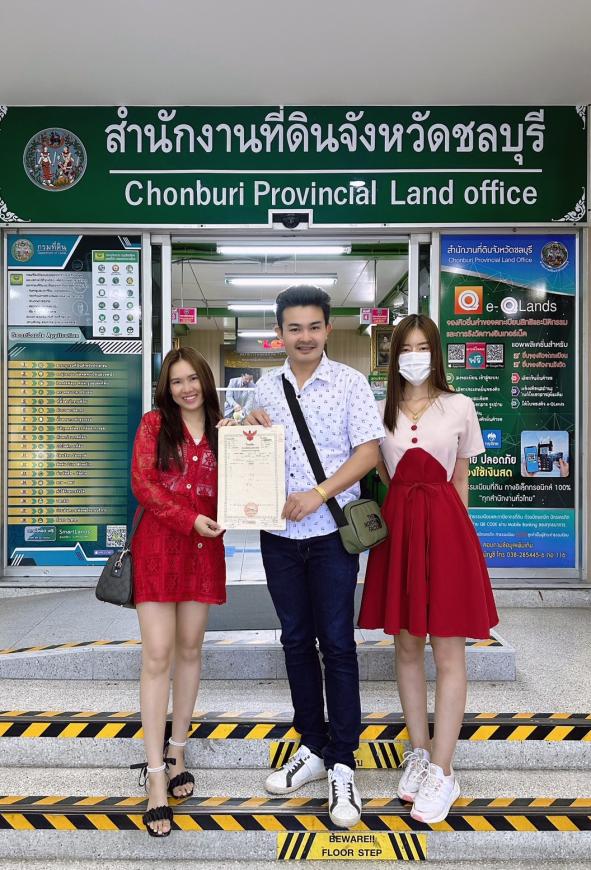 โอนแล้วจ้รา 30-5-66 บ้านแสงบรรพต นาป่า บ้านหลังที่ 2 สะสมทรัพย์  ภาพที่ 3
