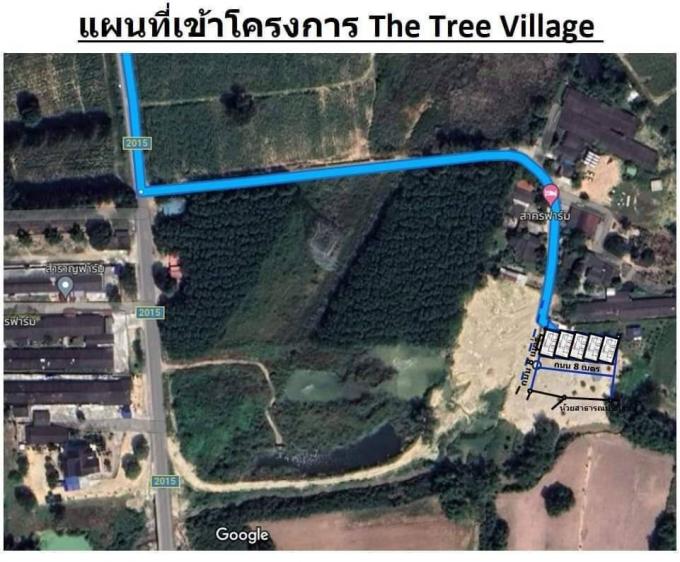 ขายบ้าน  The Tree Village มาบยางพร  ไอลดา  ภาพที่ 8