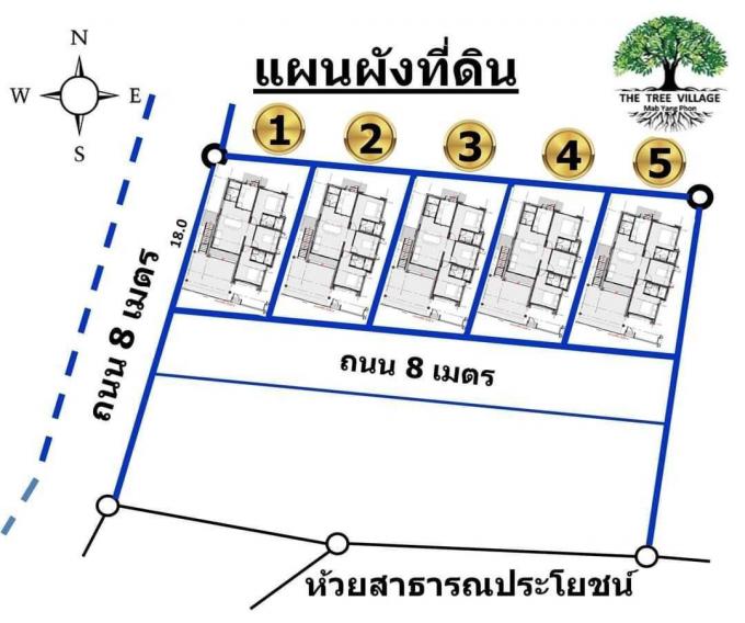 ขายบ้าน  The Tree Village มาบยางพร  ไอลดา  ภาพที่ 6