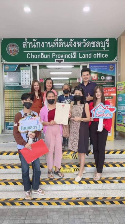 โอนบ้าน 13-6-66 โครงการบ้านพาศิริ  บ้านสวย เงินทอน 2 แสน อัพๆๆๆ ภาพที่ 3