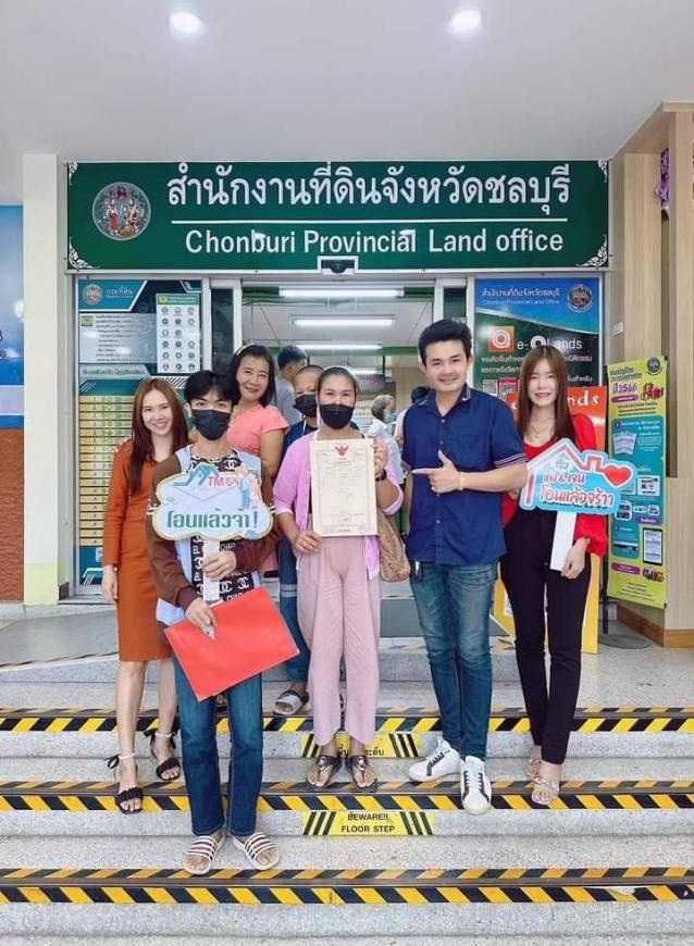 โอนบ้าน 13-6-66 โครงการบ้านพาศิริ  บ้านสวย เงินทอน 2 แสน อัพๆๆๆ