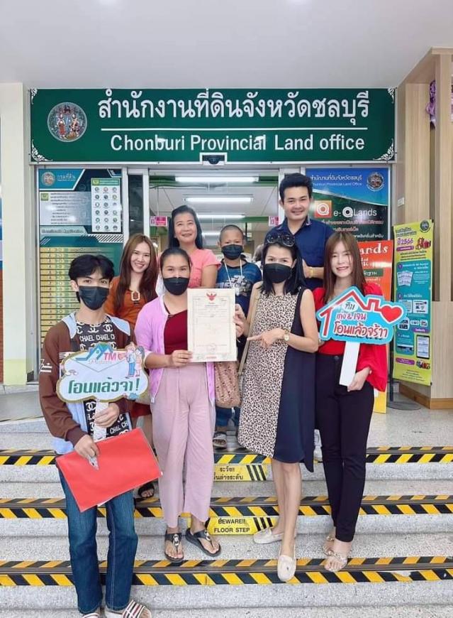 โอนบ้าน 13-6-66 โครงการบ้านพาศิริ  บ้านสวย เงินทอน 2 แสน อัพๆๆๆ ภาพที่ 4