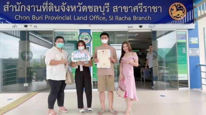 โอนบ้าน 12-6-66 โครงการบ้านหมอย้อย ศรีราชา ภาพที่ 2