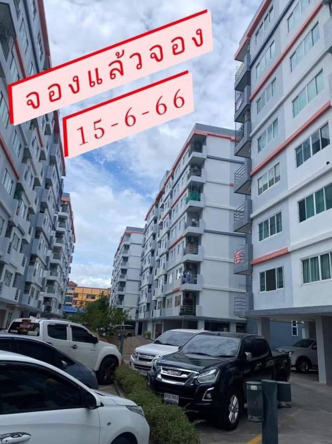 จองจ้า  15-6-66 ดอนโด ดอนหัวฬอเงินทอน 260,000 บาท  ภาพที่ 2