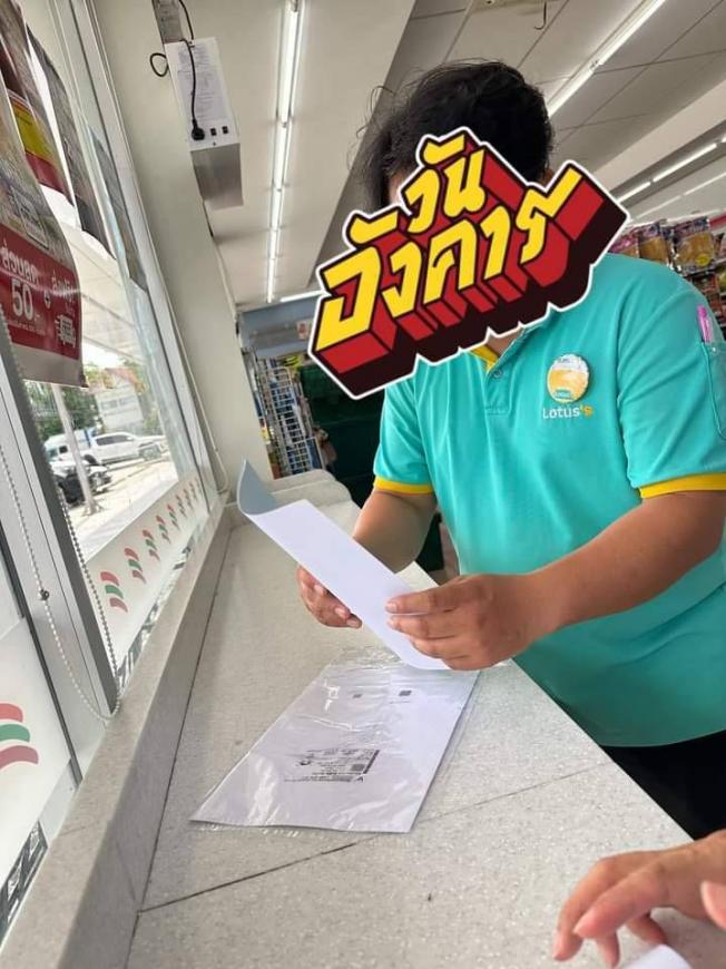 จอง 25-7-66  โครงการบ้านเขาเขียว วิลเลจ บางพระ  ศรัราชา  ภาพที่ 2