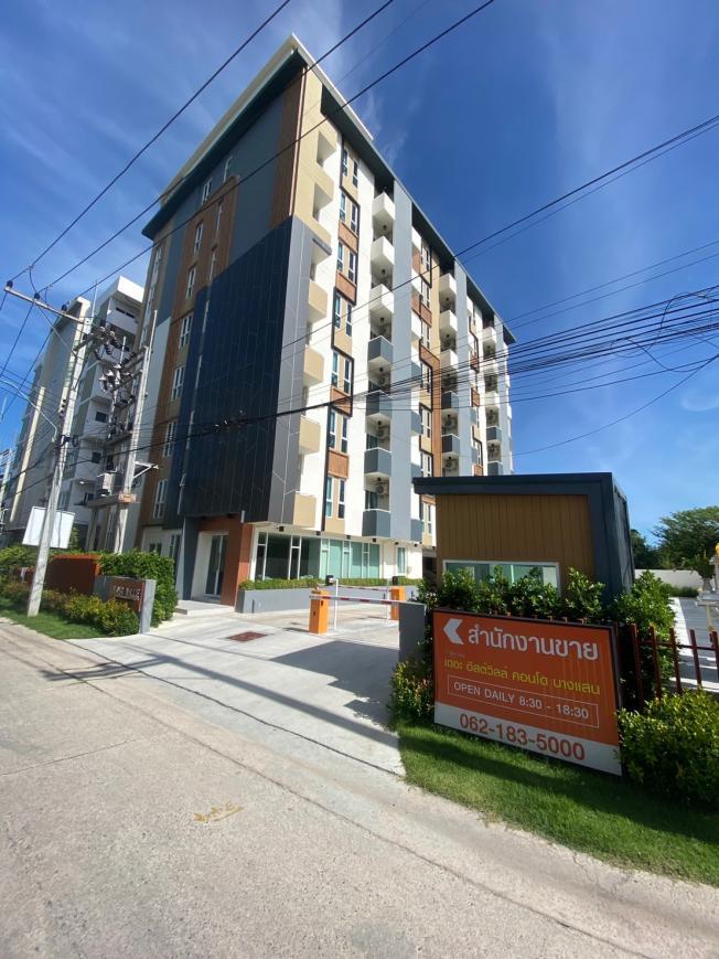 THE EAST VILLE Condominium บางแสน ถ.ข้าวหลาม ใกล้ ม.บูรพา-หาดบางแสน-แหลมเแท่น เดินทางสะดวก  ภาพที่ 3