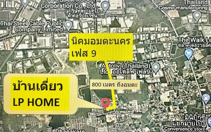 ขายบ้านบ้านเดี่ยว 40 ตรว. @หนองกะขะ ซอย 8 ผังอมตะชลบุรีเพียง 5 นาที ใกล้ๆอมตะเฟส 7-10 ภาพที่ 5