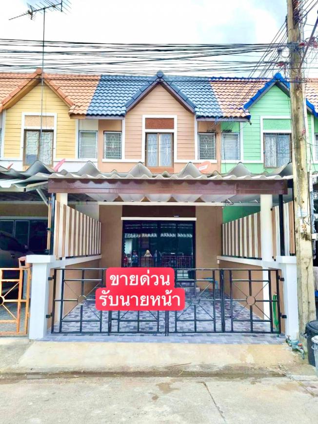 ขายบ้าน นาป่า อมตะเฟส 1-6  เก่ง 