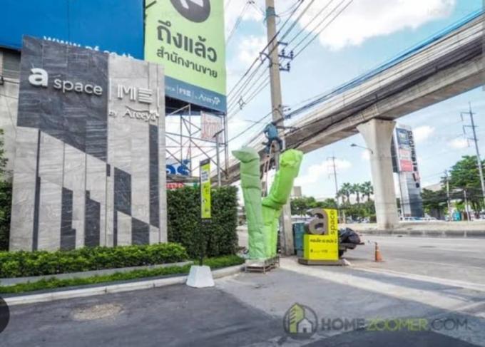คอนโดมือ1ผ่อนตรงได้  CONDO  A space Me Rattanathibet  ถนนรัตนาธิเบศร์ นนทบุรี ภาพที่ 3