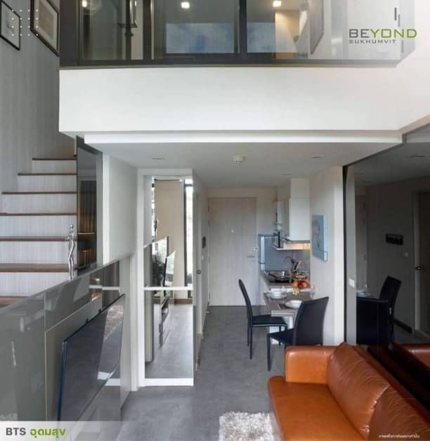 คอนโดมือ1แบบ2ชั้นDUPLEX จะผ่อนตรงหรือกู้ผ่านธนาคารก็ได้ Beyond Sukhumvit Condominium   ใกล้ BTS อุดมสุขบางนา ภาพที่ 7