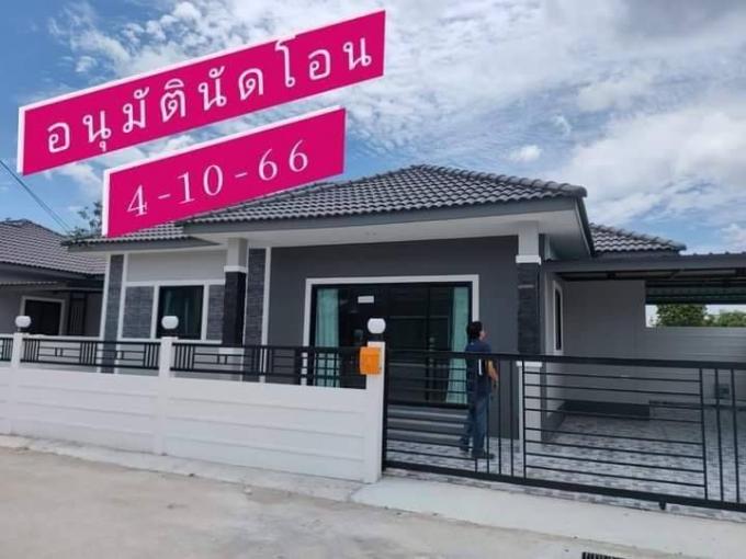 โอนบ้าน 4-10--2566  บ้านเดี่ยวมาบโป่ง ลูกค้าปิดหนี้ 3 แสน พร้อมรับบ้านมือ 1 สวยๆๆจรา้  ภาพที่ 3