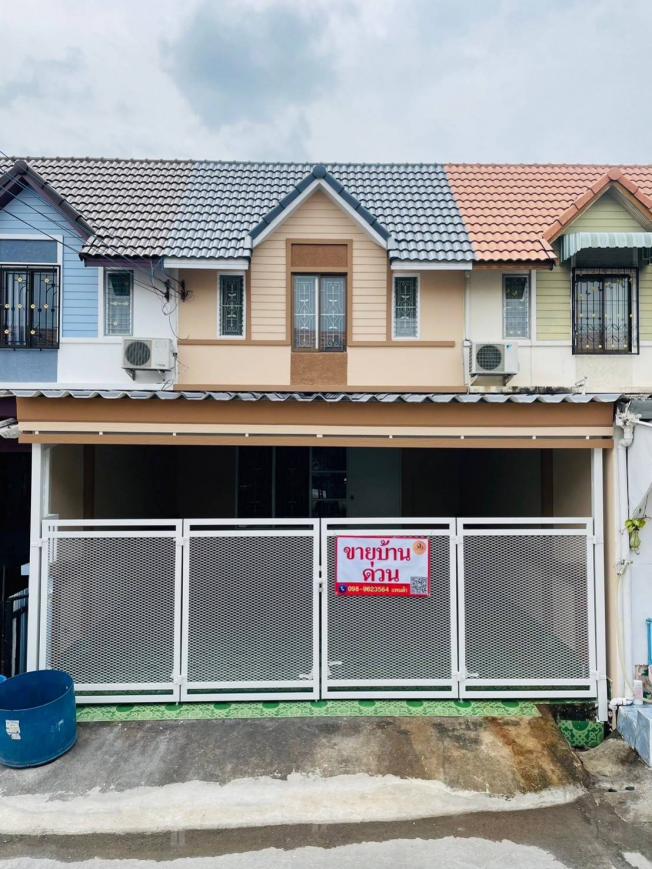 ขายหมู่บ้านแฟมิลี่แลนด์นาป่า  TMD