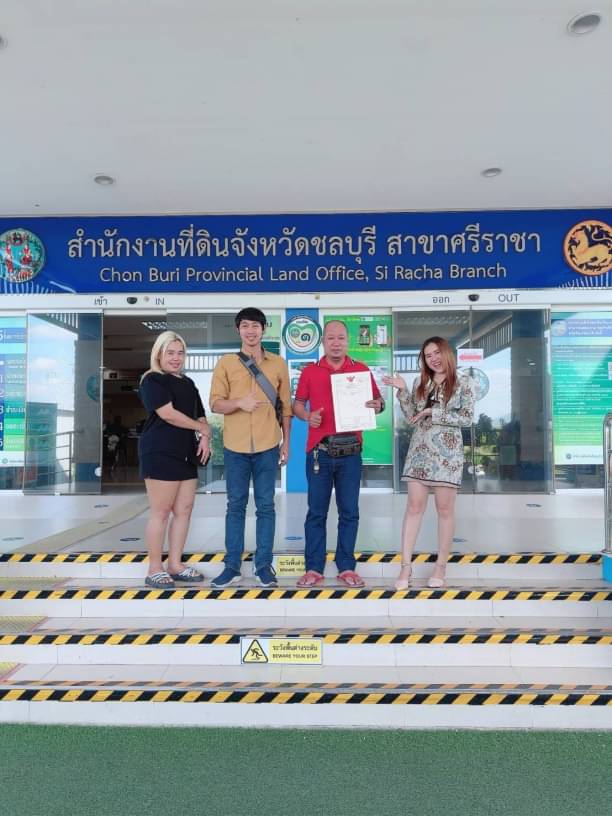 โอนบ้าน 22-11-66  บ้านบ่อวิน ศรีราชา  ภาพที่ 2