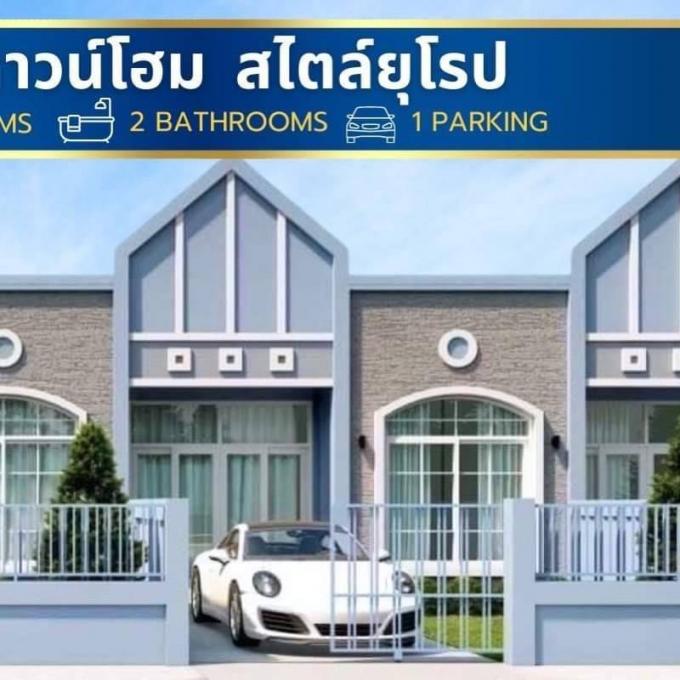 ผ่อนตรงได้/ยื่นกู้ได้  พิกัด มาบ 2 สยามคันทรีคลับ  ภาพที่ 2