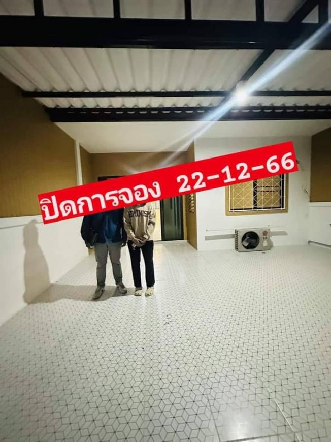 จองบ้าน 22-12-66 ปราณีทอง ดอนหัวฬอ  ภาพที่ 2