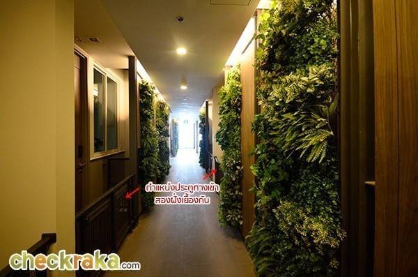 คอนโด เอสเปสไอดี อโศก พระราม9 MRT พระราม ภาพที่ 3