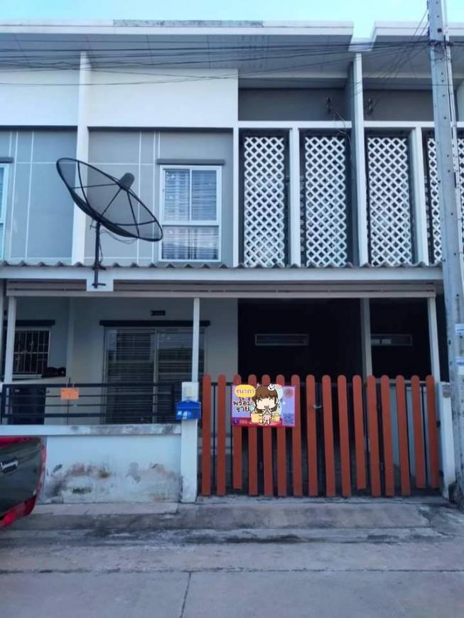 ขายบ้านหมู่บ้านประภัสสรพลัสวัน TMPD 