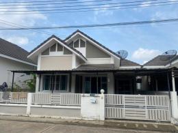 ขายบ้าน หมู่บ้านอยู่สบาย  คุณหญิงมิม 