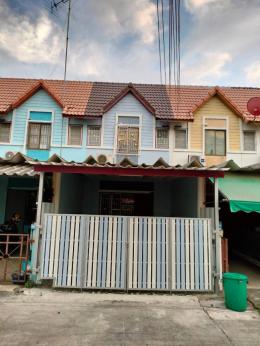 ขายบ้าน หมู่บ้านแฟมิลี่ แลนด์ นาป่า TMB 