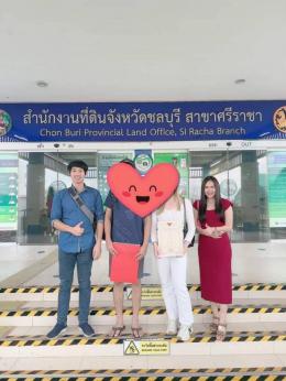 โอน  23-2-67  คอนโด ศรีราชา 