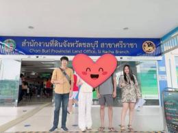 โอน 27-2-67  คอนโดศรีราชา เพื่อการลงทุน 