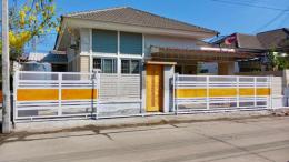 ขายบ้านเดี่ยวคลองตำหรุ