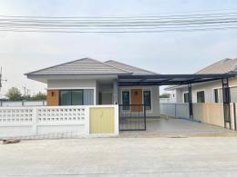 ขายบ้านเดี่ยวหนองกะขะซอย