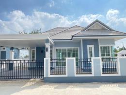 ขายโครงการบ้านเดี่ยว ชั้นเดียว หนองหงษ์ พานทอง  