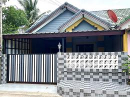 หมู่บ้านอุ่นเรือน ทาวน์เฮ้าส์ นาป่าป่า ท้องคุ้ง หลังริม มีพื้นที่ รีโนเวทใหม่ทั้งหลัง