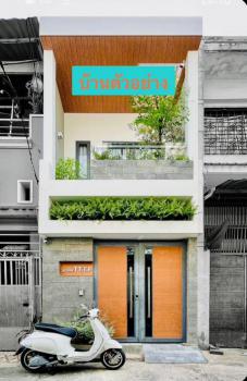 สถานะ กำลังรีโนเวท  เปิดจอง บ้านเมืองชลบุรี หมู่บ้านพงศ์เจริญ แยกคีรี (เสม็ด-อ่างศิลา)