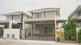 บ้านแฝด หมู่บ้าน Life Home soi 12 บ้านสวนซอย12