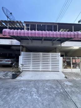 ขายบ้านเมืองใหม่เสม็ด 