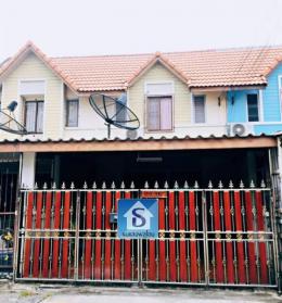 หมู่บ้านแฟมิลี่แลนด์​ (อมตะนครนาป่า)
