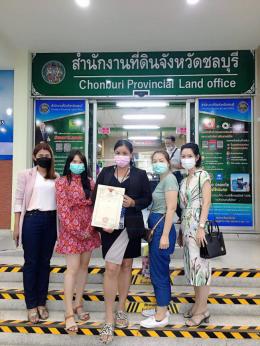 โอนบ้าน หมู่บ้านแกรน์ชลวิลล่า ชลบุรี 05-10-65