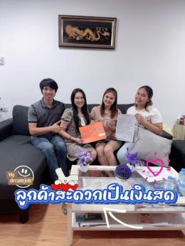 จอง 23-3-68  บ้านเดี่ยว 67.2 ตรว